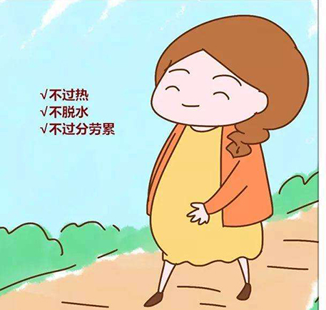 大同人流哪家医院