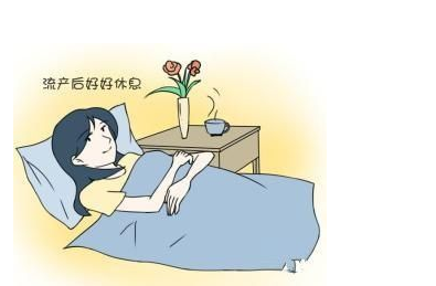 今日热点：无痛人流术后保健方法